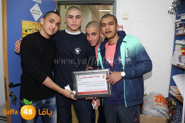 Iftar jama3y shamela ju9 (46).jpg